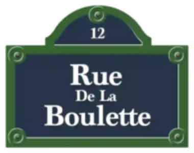 Logo RUE DE LA BOULETTE